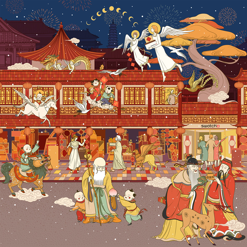 斯沃琪 SWATCH 2019. DongQiu-Chinese illustrator