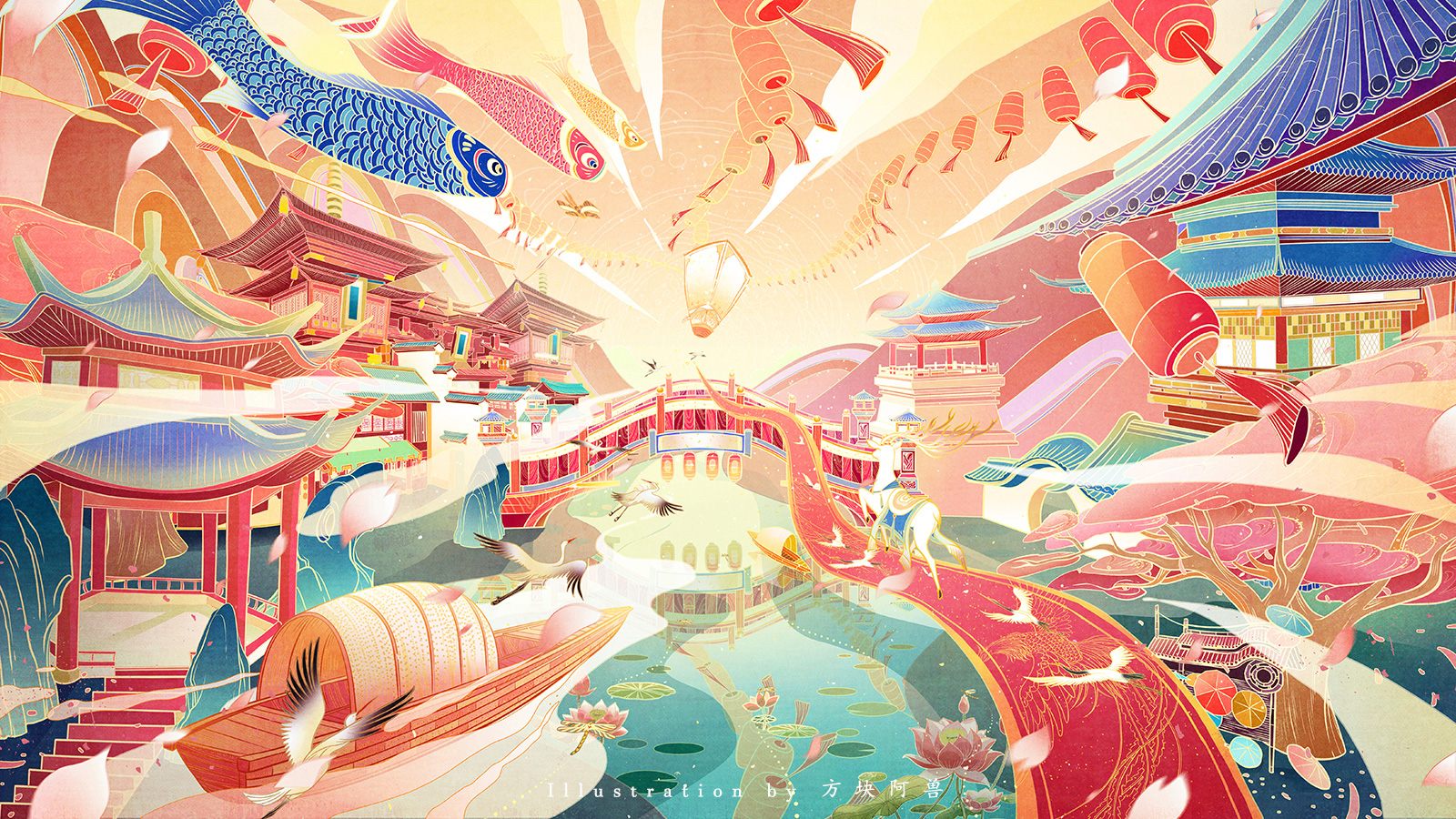 网易一梦江湖 NetEase dreams of rivers and lakes 2020. DongQiu-Chinese illustrator