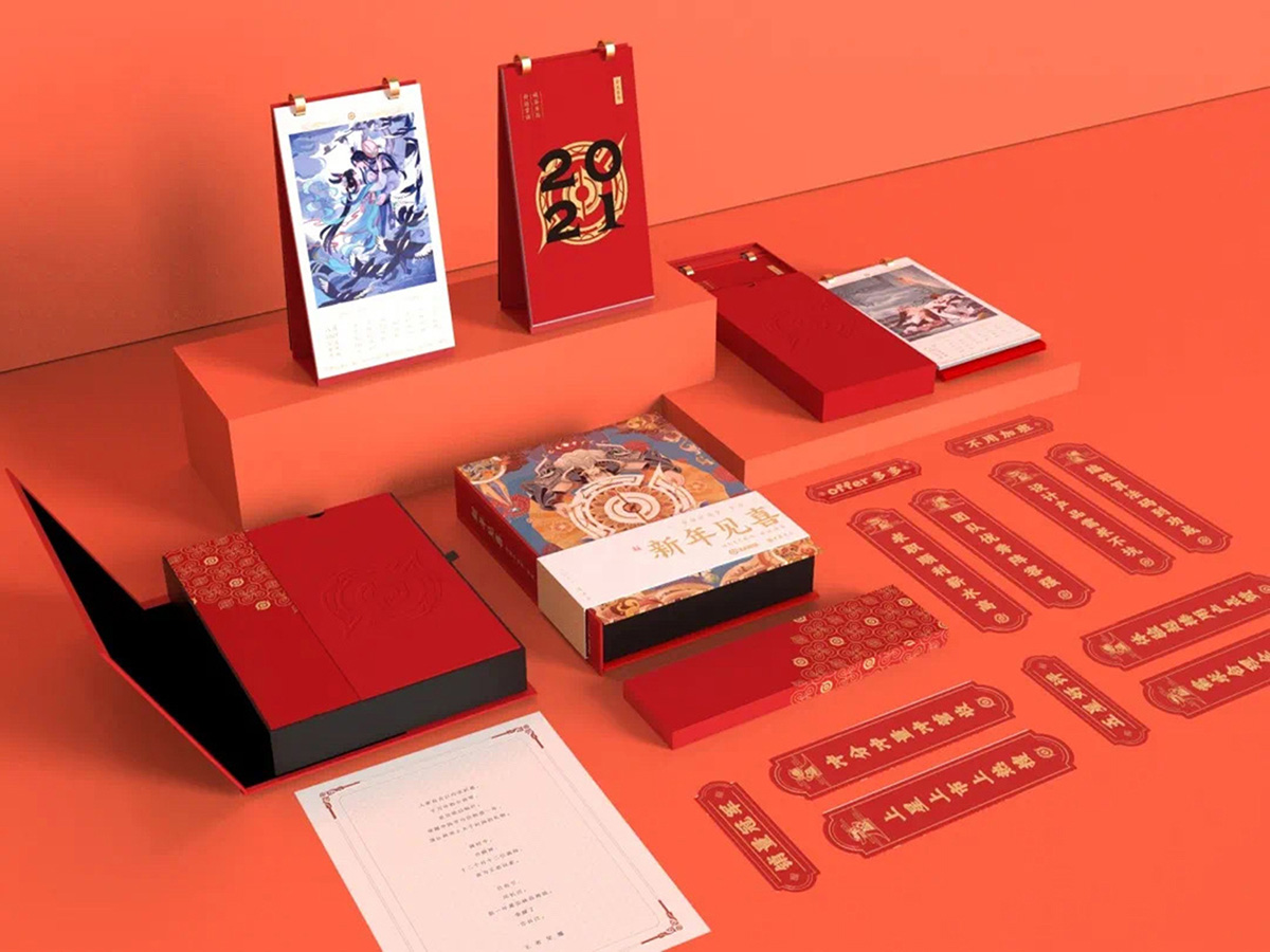 王者荣耀2021节历封面包装插画. DongQiu-Chinese illustrator