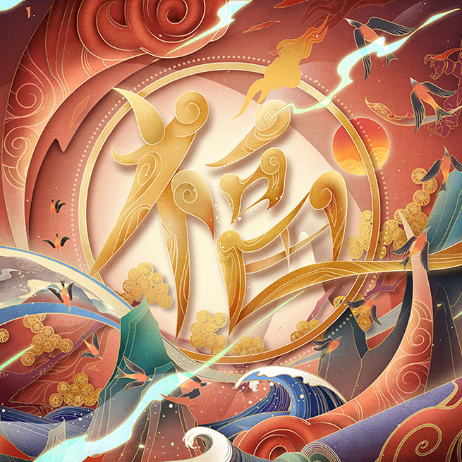 英雄联盟 - 山海经 - 剪纸主题宣传插画 League of Legends - Classic of Mountains and Seas - Paper Cutting Theme Promotional Illustration 2021. DongQiu-Chinese illustrator